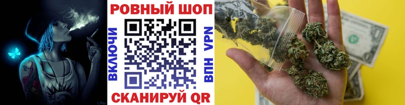 Хочу наркоту Нурлат Каннабис  Вейп ТГК  КОКАИН  ГАШ  Мефедрон  Alpha PVP 