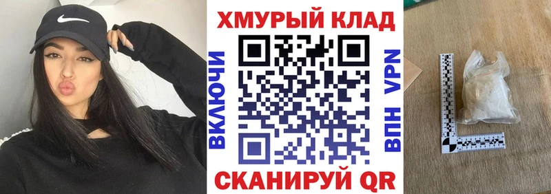 Героин афганец Нурлат