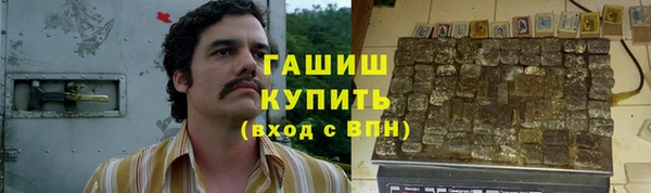не бодяженный Аркадак