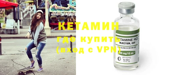 не бодяженный Аркадак
