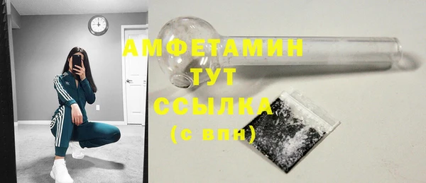 не бодяженный Аркадак