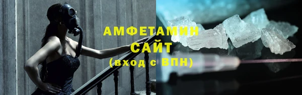 не бодяженный Аркадак