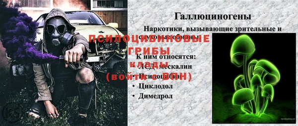 скорость mdpv Армянск