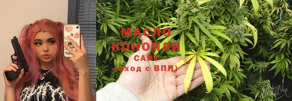 не бодяженный Аркадак