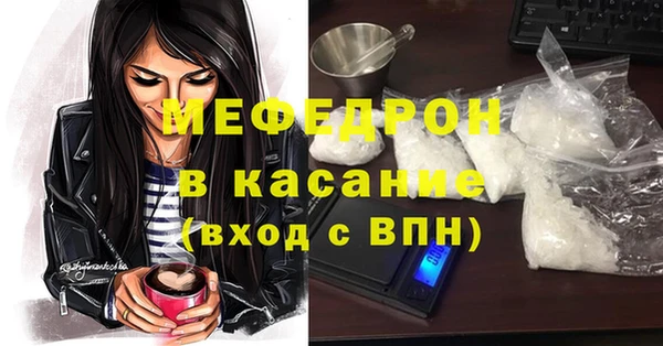 не бодяженный Аркадак