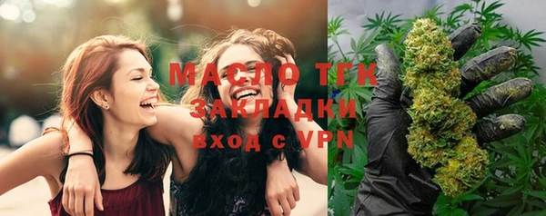 не бодяженный Аркадак