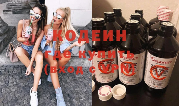 скорость mdpv Армянск