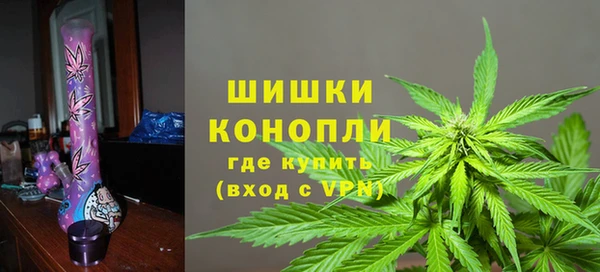 не бодяженный Аркадак