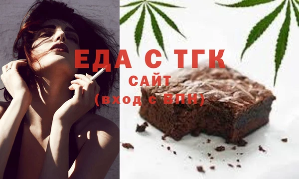 не бодяженный Аркадак