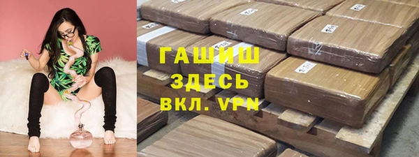 не бодяженный Аркадак