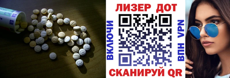 omg онион  Нурлат  ЛСД экстази кислота 